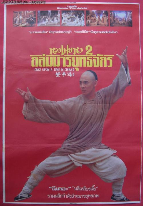购买假德克萨斯基督教大学文凭毕业证