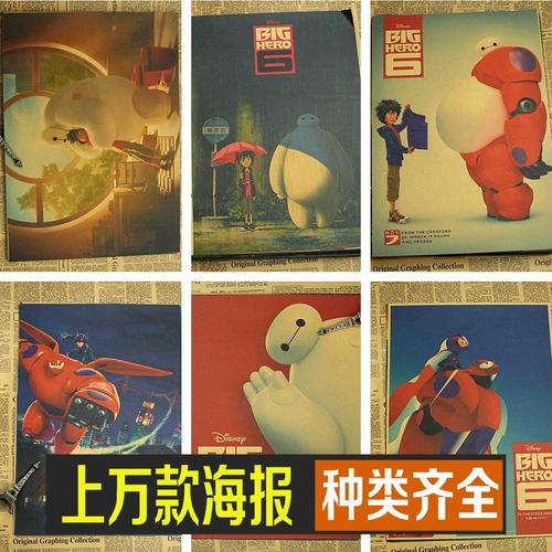 哈密尔顿怎么办假证