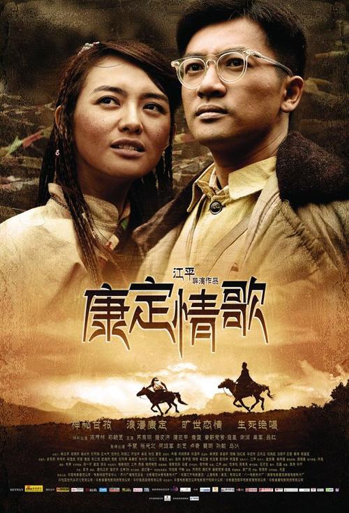 购买假那慕尔圣母大学学位证